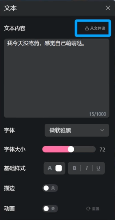 291